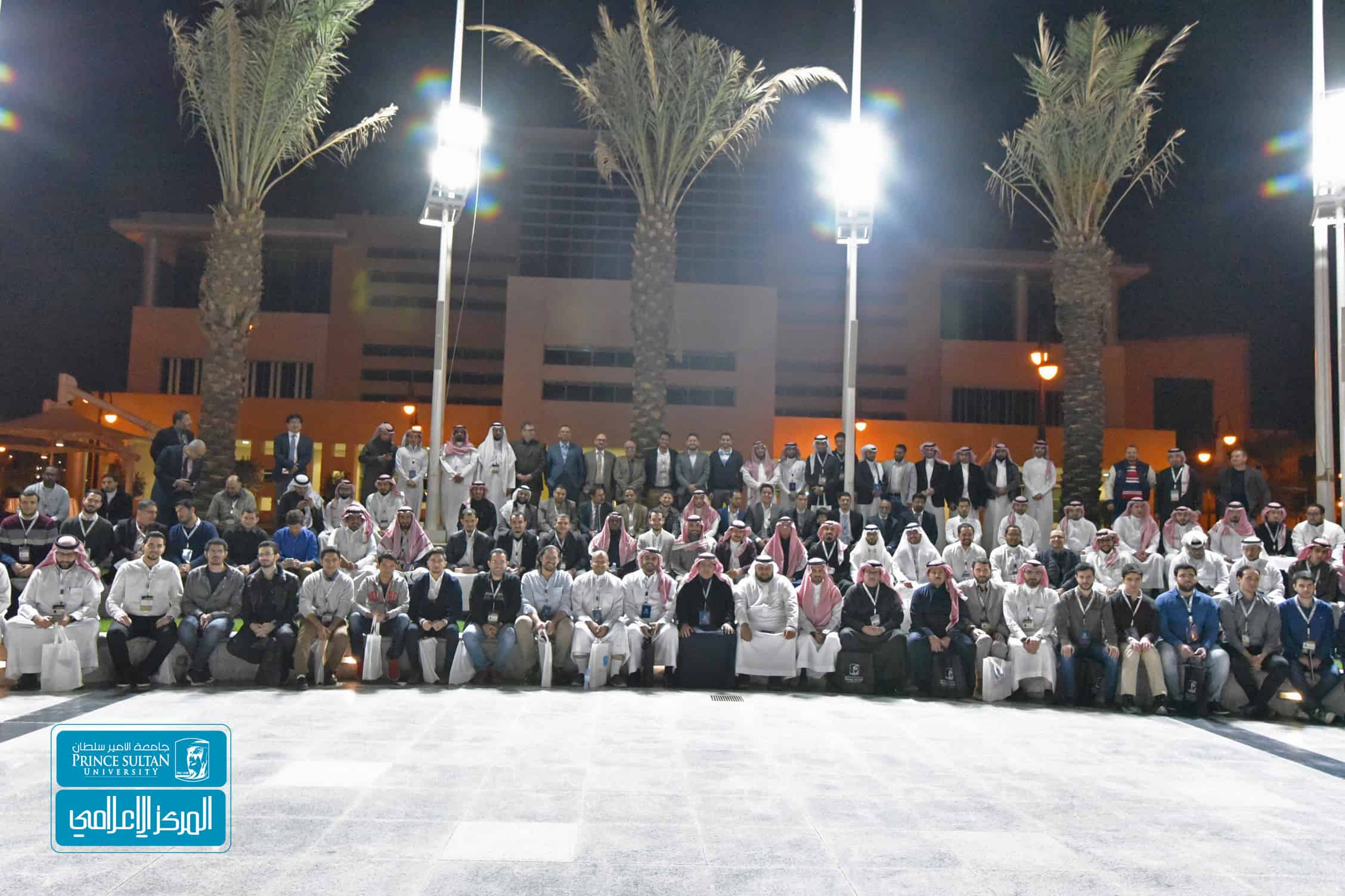 Prince Sultan University Celebrates its Graduates at the First Annual Graduates Forum