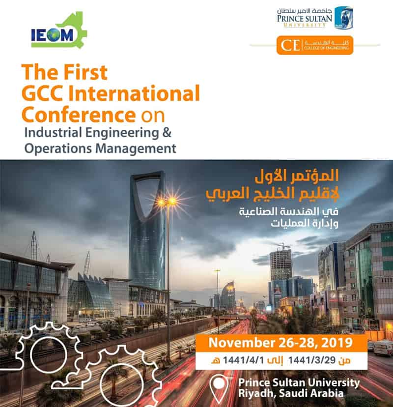 PSU students at 1st GCC Conference in Industrial Engineering and Operations Management