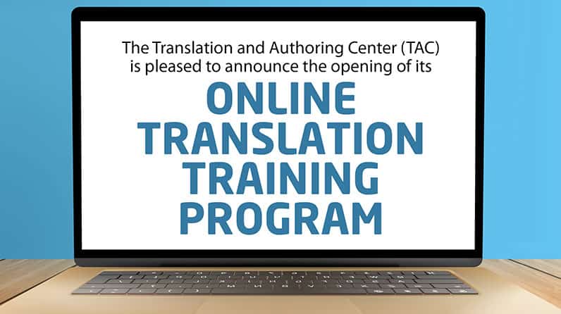 Online Translation Training Program
