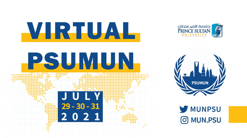 نموذج جامعة الأمير سلطان الافتراضي للأمم المتحدة