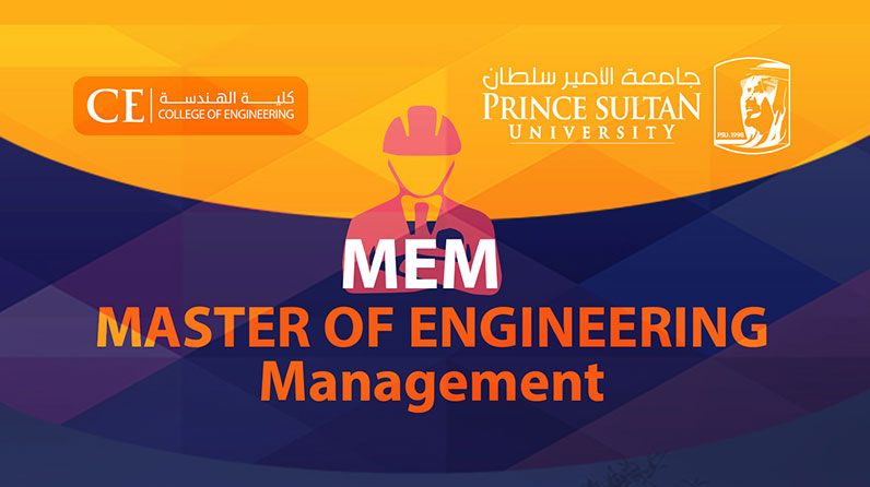 Master of Engineering Management Admission