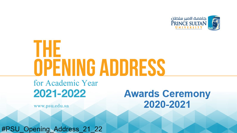 حفل الافتتاح للعام الأكاديمي 2021 وحفل توزيع الجوائز لعام 2020-2021