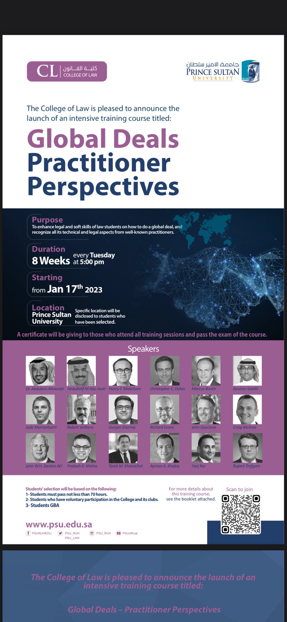 An Intensive Training Program Entitled "International Deals from the Practitioner's Perspectives"