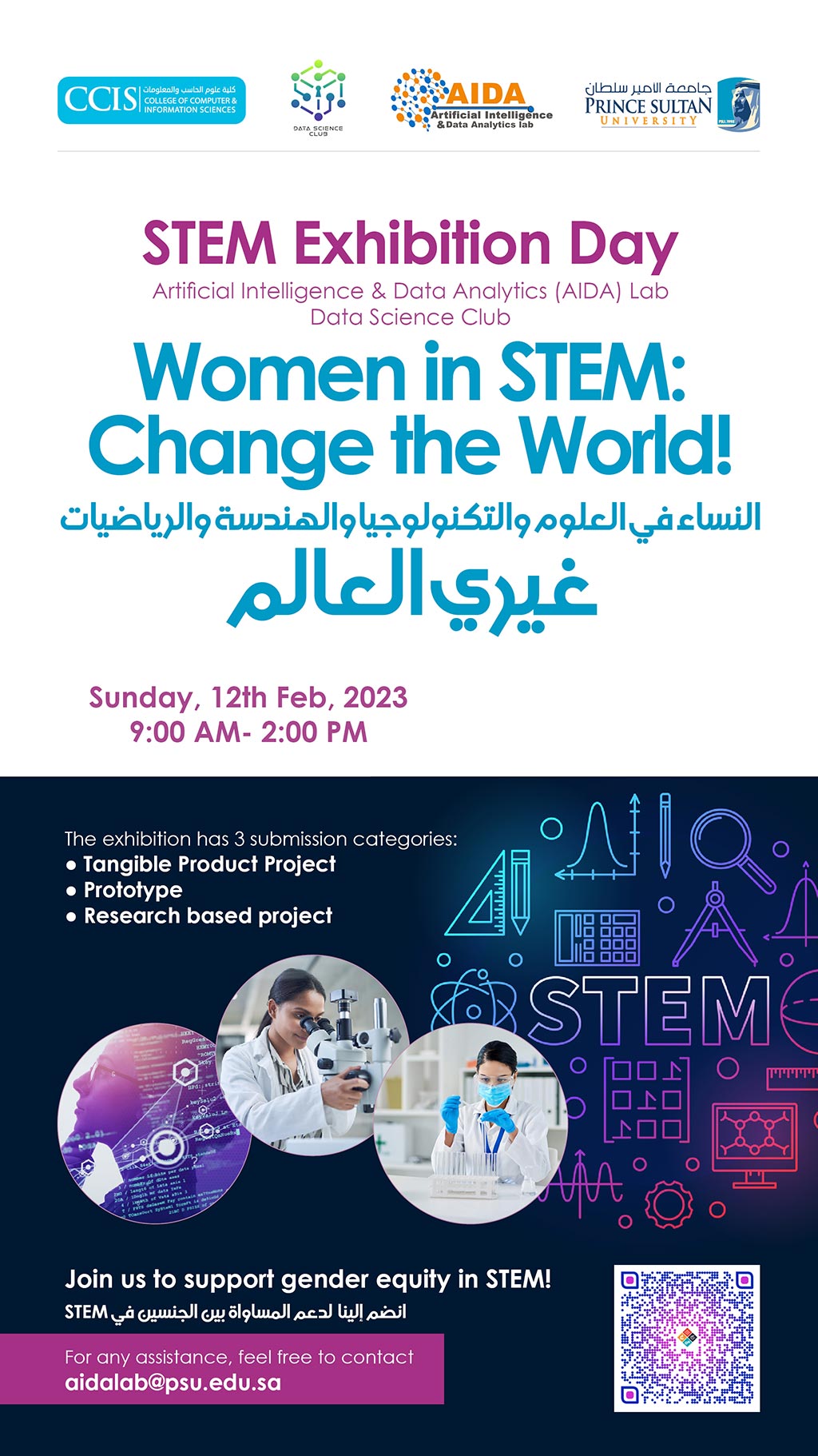 Women in STEM: Change the World