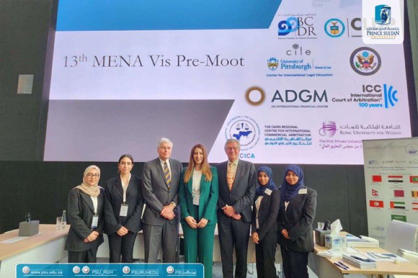 The College of Law Team won first place in the 13th Preparatory Competition in the Middle East