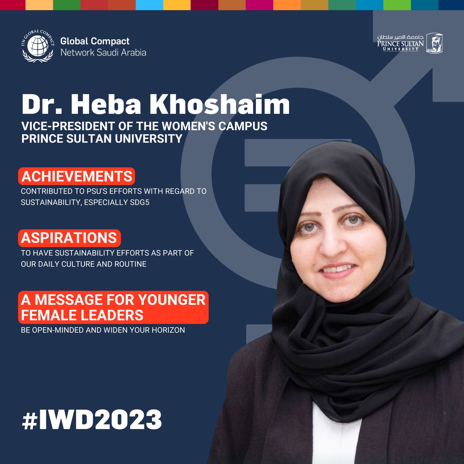 Global Compact Network Saudi Arabia recognizes Dr. Heba Bakr Khoshaim for International Women’s Day 2023