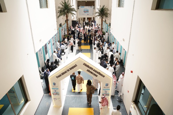 The College of Computer and Information Sciences at the University organizes the graduation projects exhibition for 2024