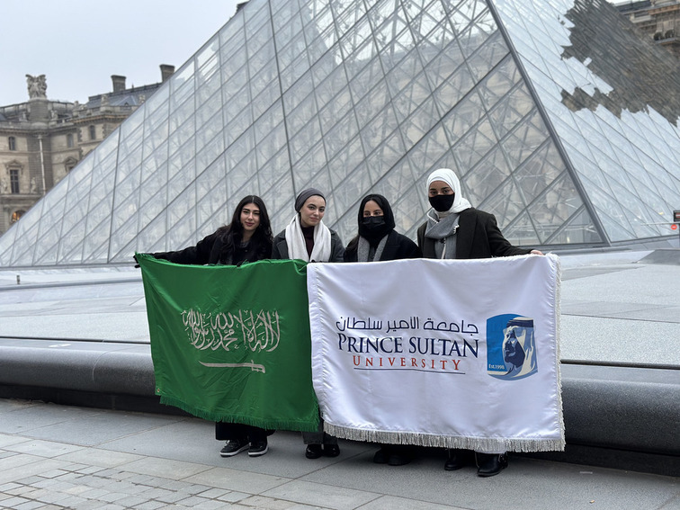 Prince Sultan University Organizes Educational Trip for Interior Design Students to Paris