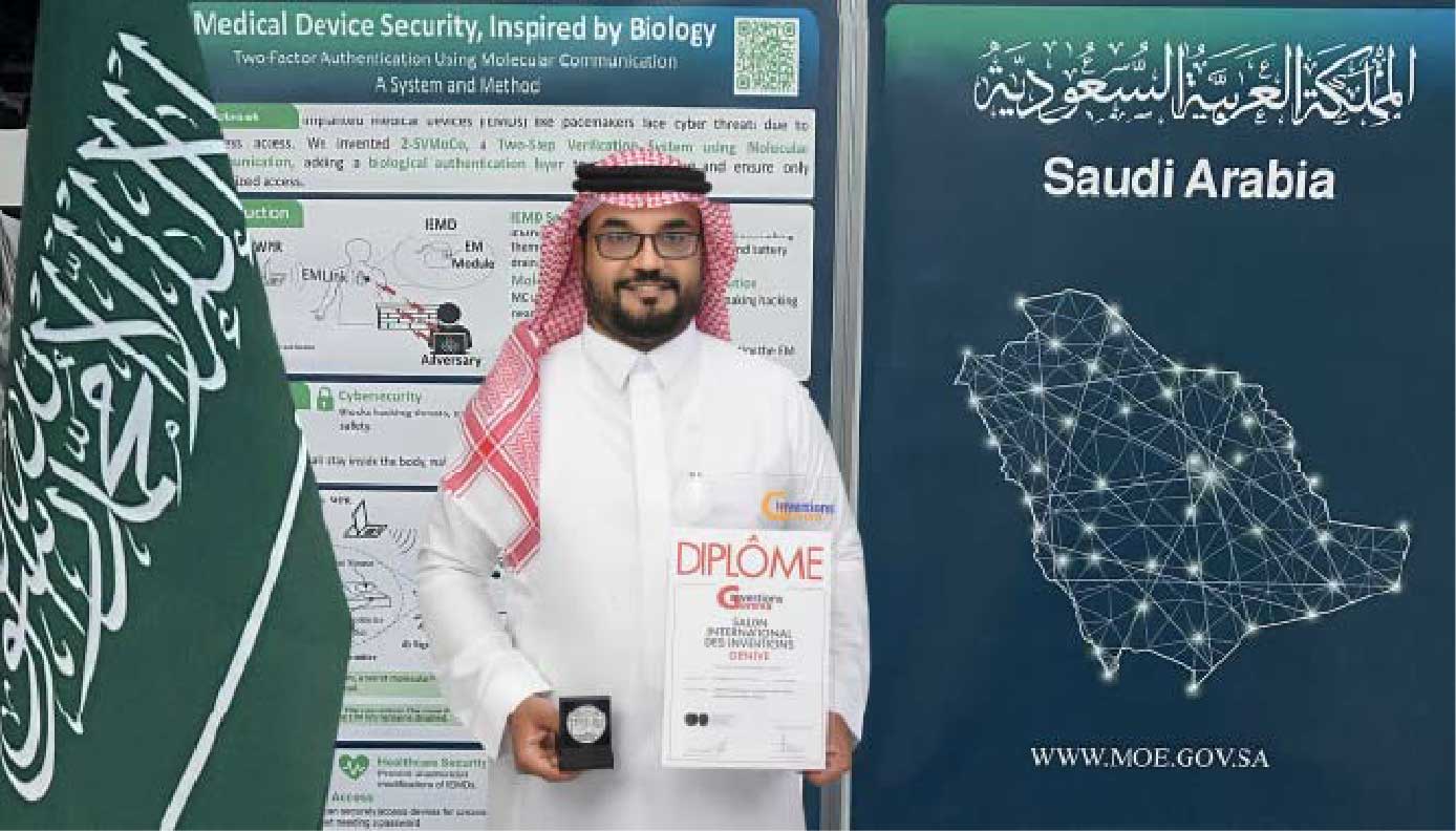 الدكتور عبدالعزيز الهلالي يحصد الميدالية الفضية في معرض جنيف الدولي للاختراعات 2025