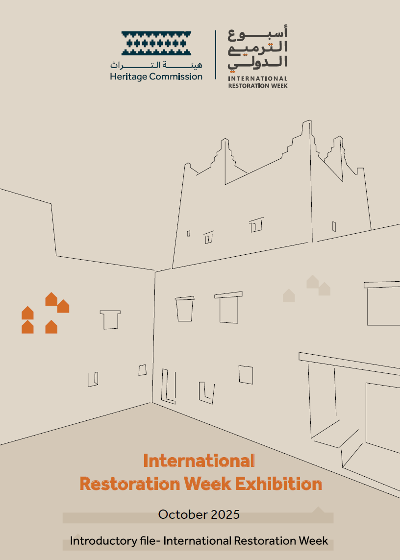 International Restoration Week Exhibition