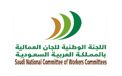 Saudi National Committee of Workers Committees