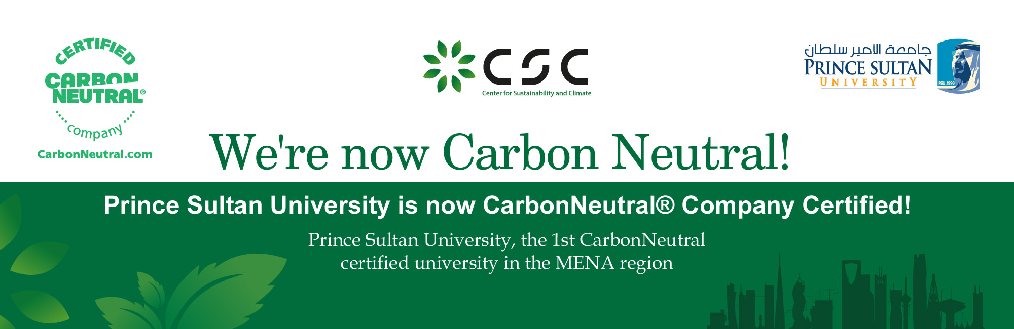 Prince Sultan University is Carbon Neutral Certified