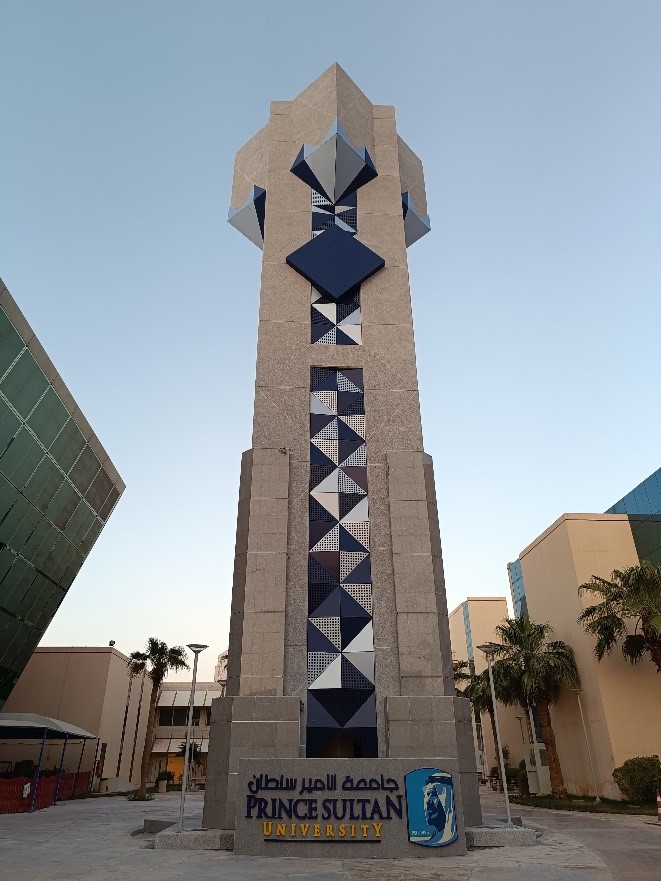 PSU Water Tower