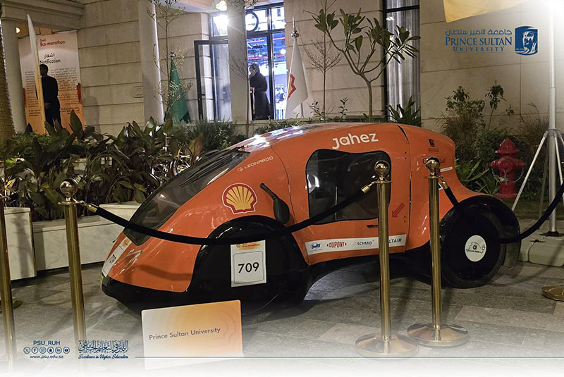 Partnership Agreement with Shell Company regarding high-energy-efficient Vehicle