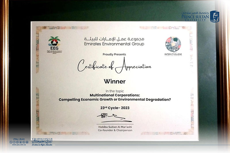 The Students of the Debate Club Win the First Place in the Environmental Speech Competition in its 23rd Course in Dubai