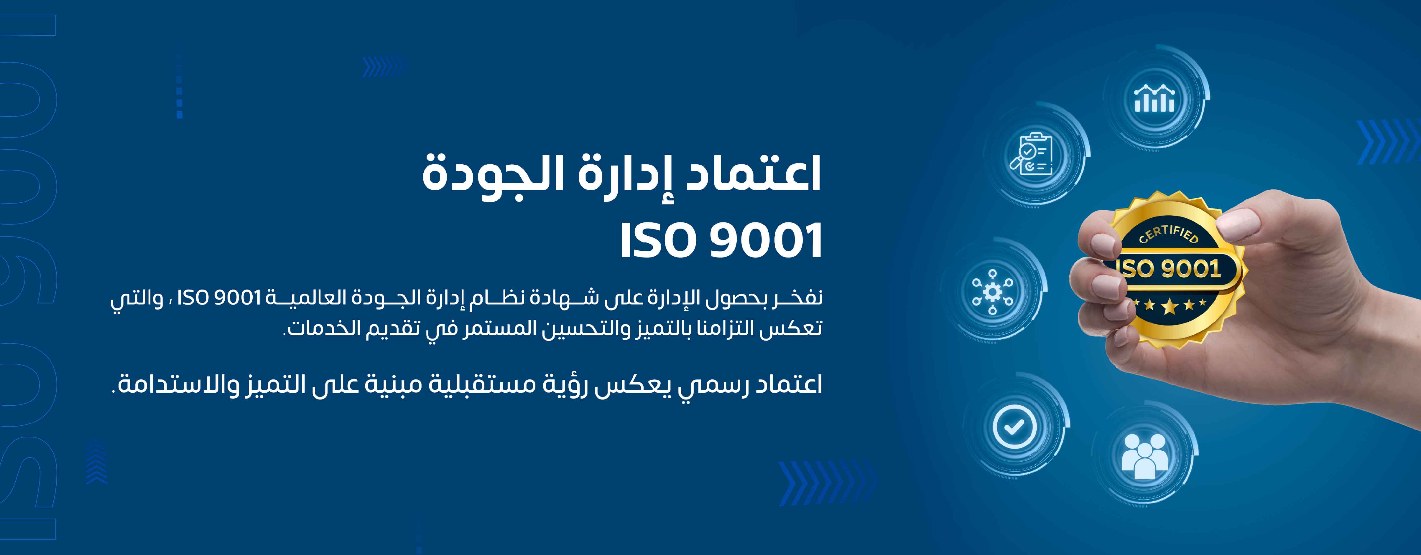 إعلان 1