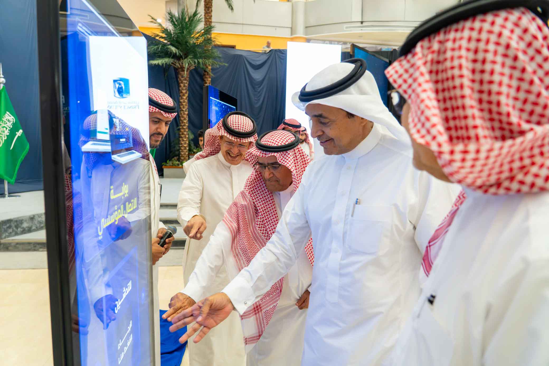جامعة الأمير سلطان_ عمادة التحول الرقمي  