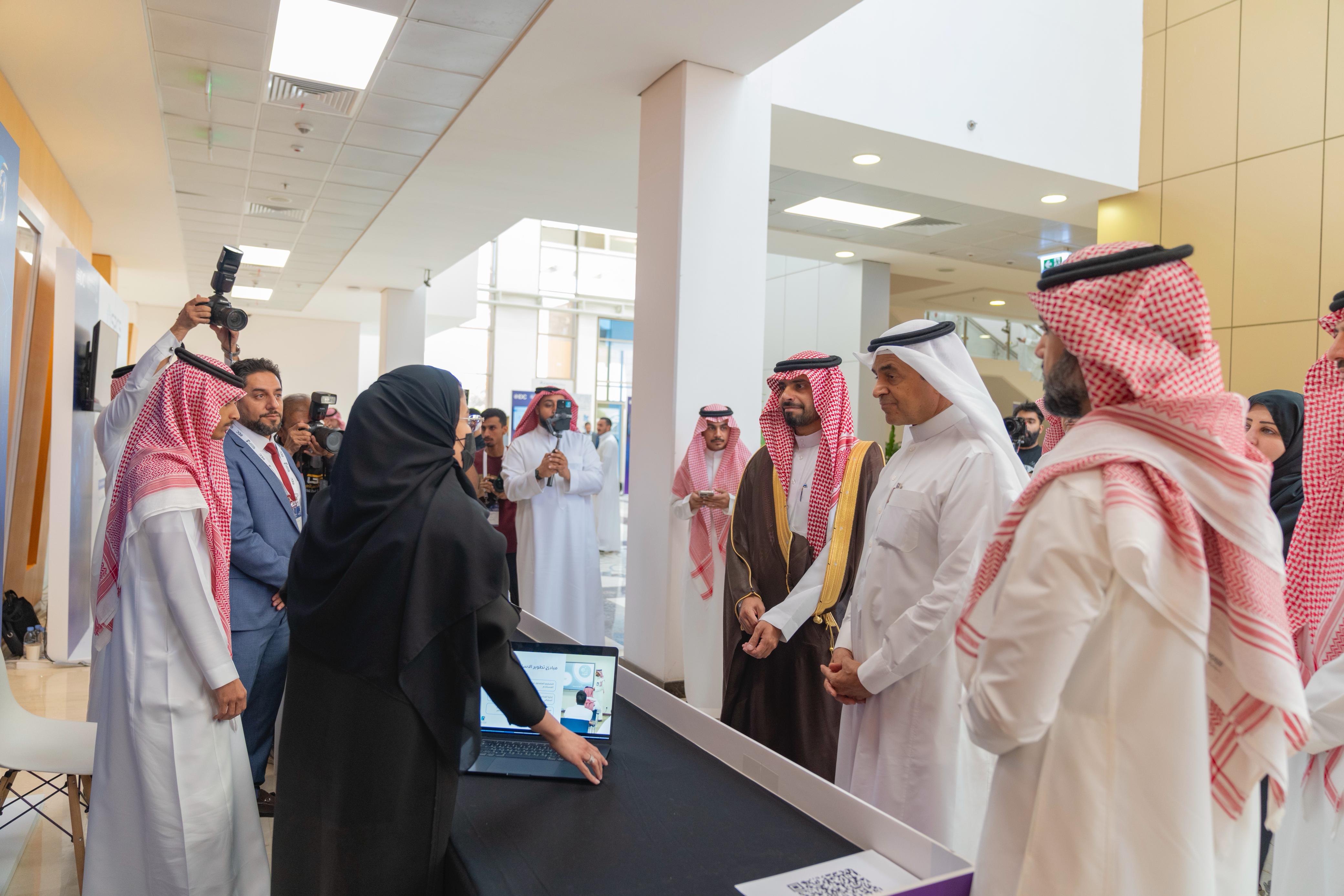 جامعة الأمير سلطان