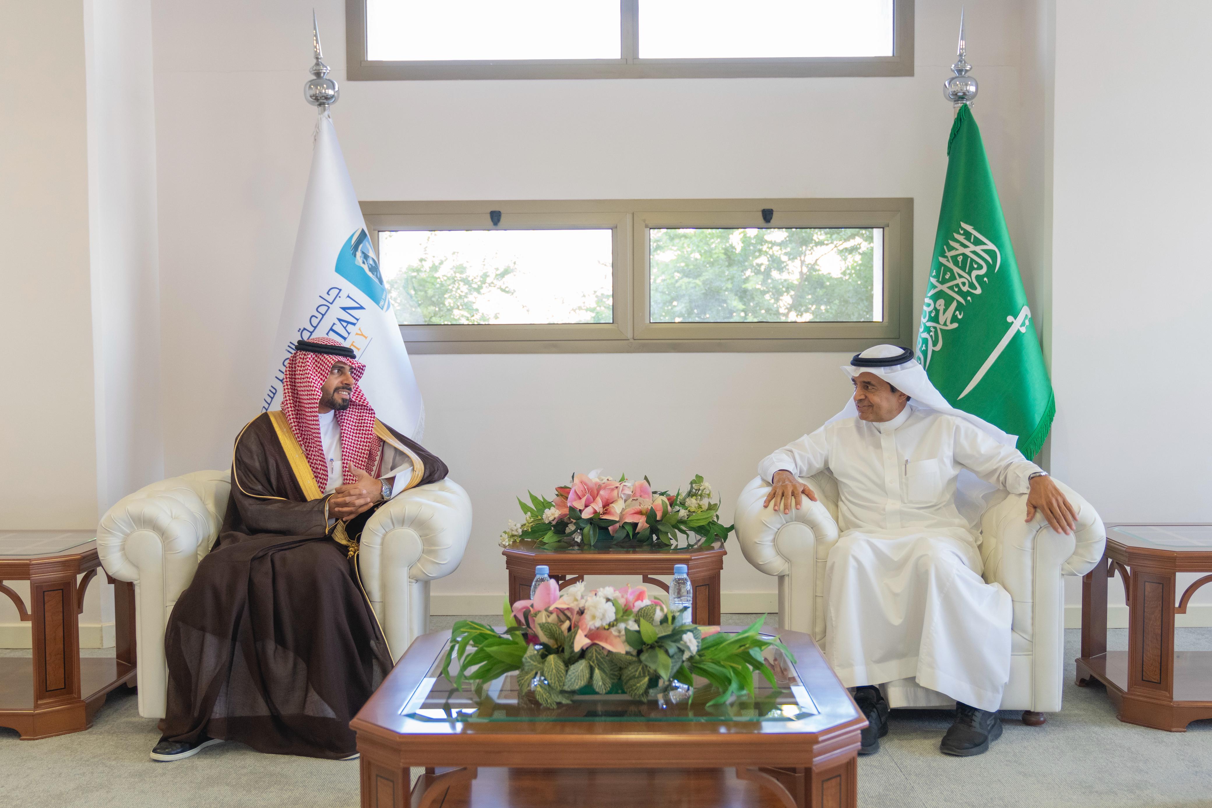 جامعة الأمير سلطان